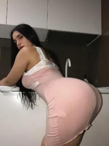Арина