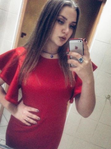 Елизавета